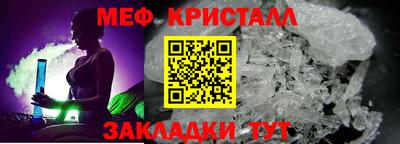 прущий лед Заволжье
