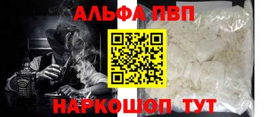 ПСИЛОЦИБИНОВЫЕ ГРИБЫ Заводоуковск