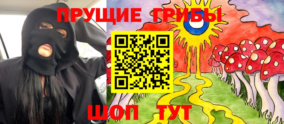 Канабис  МДМА  Меф кристаллы  A-PVP СК кристаллы  Советский  Гашиш  Вход с VPN  МАРИХУАНА  НБОМе 